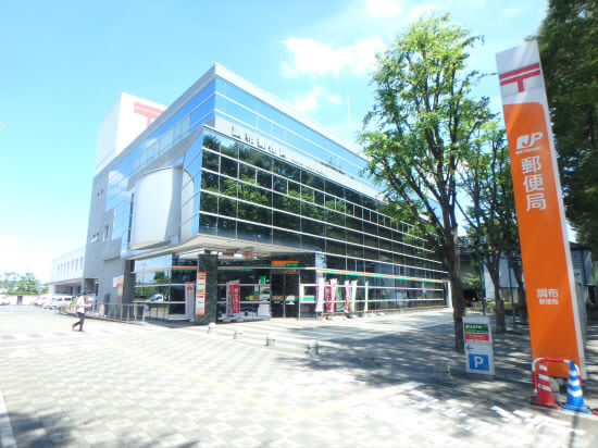 郵便局　調布郵便局本局（郵便局）まで1292m