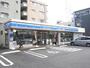コンビニ　ローソン 広島草津東一丁目店（コンビニ）まで1022m