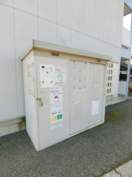 その他共有部分　★敷地内ごみ置き場★