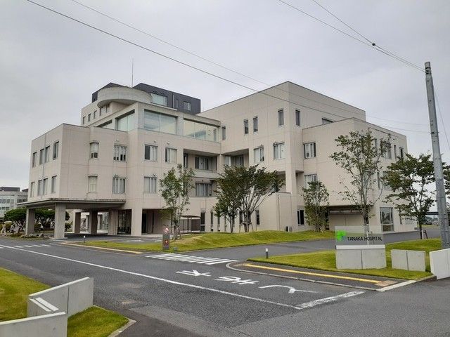 病院　田中病院（病院）まで1500m