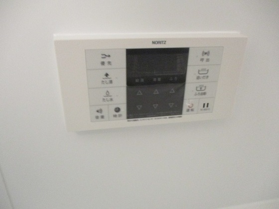 その他設備　他号室のお写真です