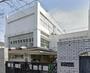 中学校　目黒区立第十中学校（中学校）まで1047m