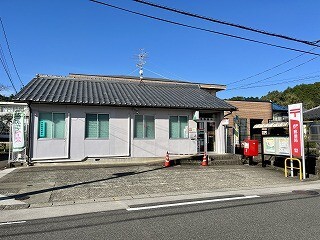 郵便局　藍見郵便局（郵便局）まで1133m