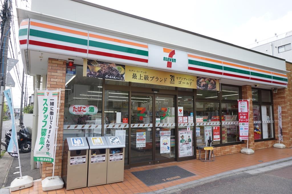 コンビニ　セブンイレブン 松戸西馬橋広手町店（コンビニ）まで208m