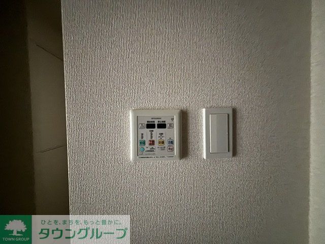 その他設備　設備