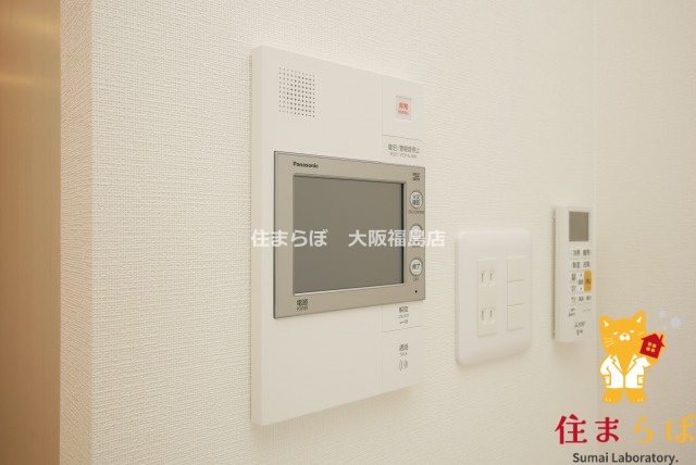 セキュリティ　安心感もチェック項目