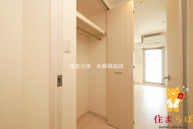 収納　使い方次第で印象が変わる