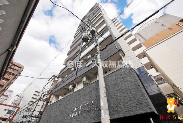 建物外観　★ ★ 口コミ平均4.94のお店 ★ ★