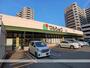 スーパー　マルショク　舞鶴店（スーパー）まで350m