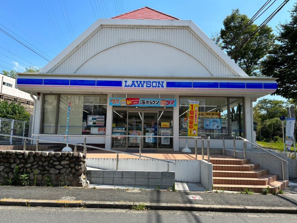 コンビニ　ローソン 吹田山田西四丁目店（コンビニ）まで239m