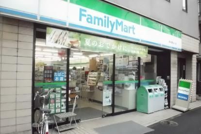 コンビニ　ファミリーマート（コンビニ）まで220m