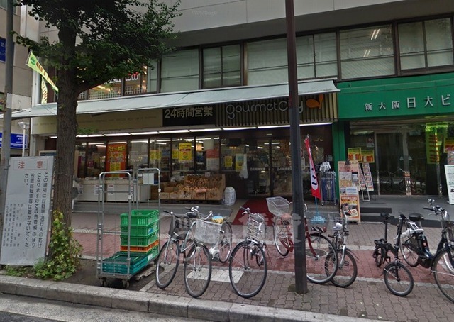 スーパー　グルメシティ　南方店（スーパー）まで187m