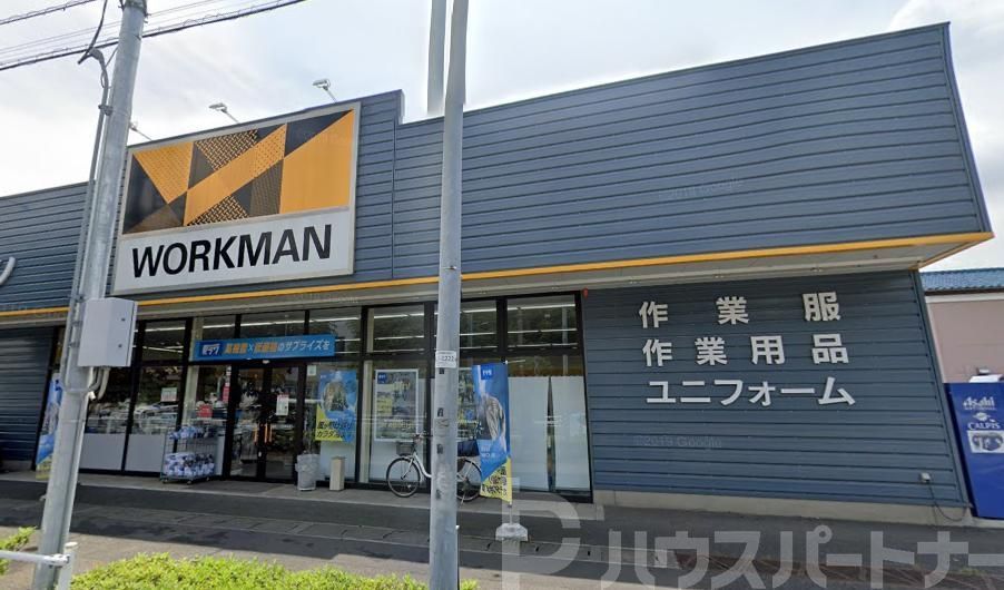 ショッピングセンター　ワークマン松戸二十世紀が丘店（ショッピングセンター）まで1290m