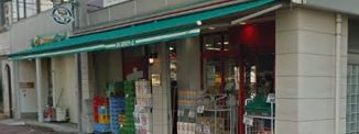 スーパー　まいばすけっと 江東東陽１丁目店（スーパー）まで674m