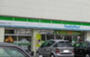 コンビニ　ファミリーマート 市谷田町店（コンビニ）まで82m