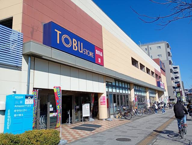 スーパー　東武ストア上福岡店（スーパー）まで776m