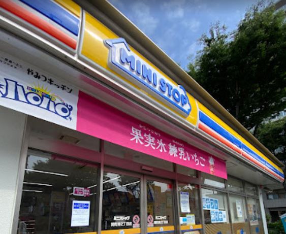 コンビニ　ミニストップ 関町南2丁目店（コンビニ）まで308m