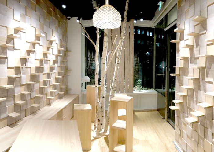 ショッピングセンター　natural style BIO SOPRA Tokyo(（ショッピングセンター）まで294m