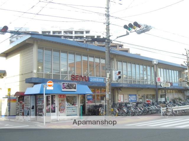 スーパー　西友西国立店（スーパー）まで400m