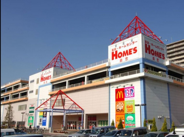 ショッピングセンター　島忠ホームズ川崎大師店（ショッピングセンター）まで597m
