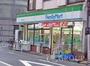 コンビニ　ファミリーマート川崎中瀬店（コンビニ）まで273m