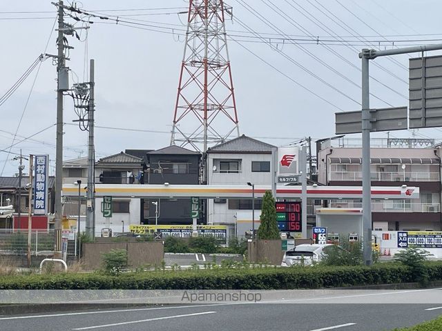 その他　アポロステーション外環状SS（その他）まで611m