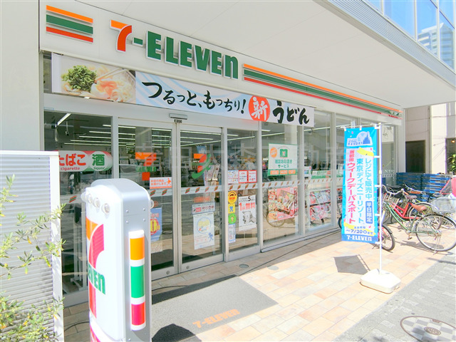 コンビニ　セブンイレブン大田区蒲田あやめ橋店（コンビニ）まで321m