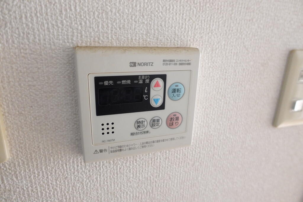 その他設備　下駄箱