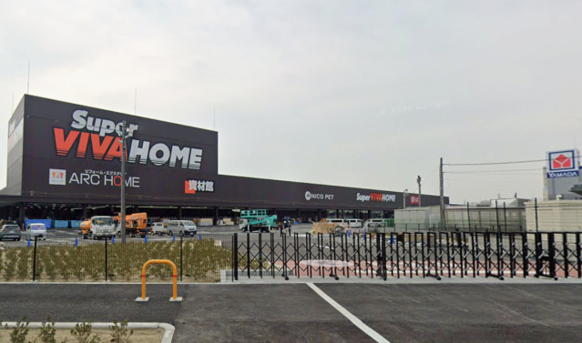 ホームセンター　スーパービバホーム茨木目垣店（ホームセンター）まで916m
