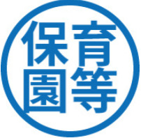 幼稚園・保育園　馬込幼稚園（幼稚園・保育園）まで303m