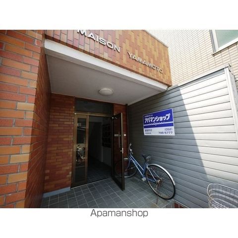 メゾン山本のその他写真