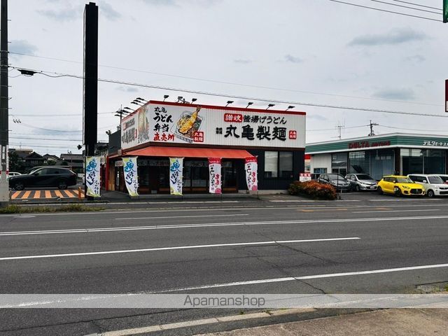 飲食店　丸亀製麺福山新涯（飲食店）まで354m