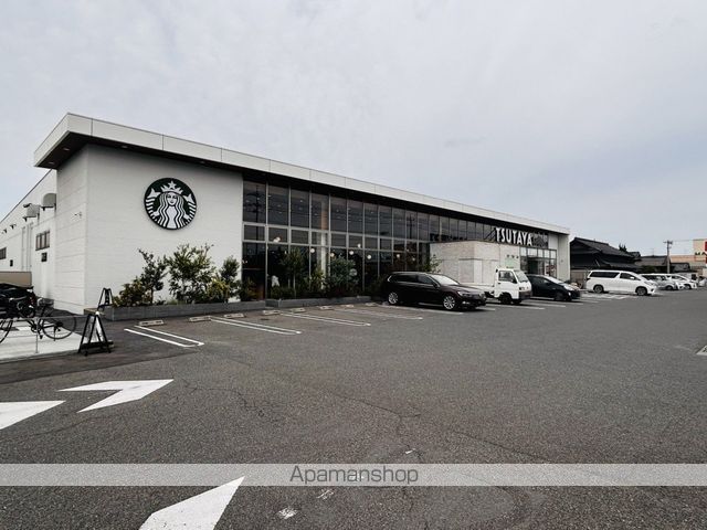 その他　スターバックスコーヒーＴＳＵＴＡＹＡ新涯店（その他）まで287m
