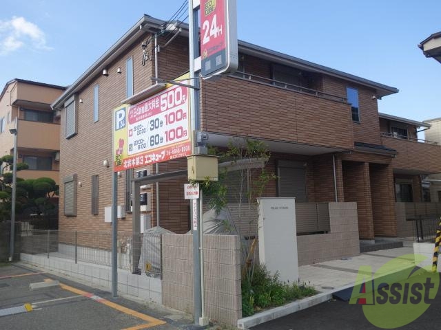 建物外観　東灘区北青木「フェリーチェ北青木」