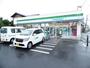 コンビニ　ファミリーマート道場北（コンビニ）まで230m