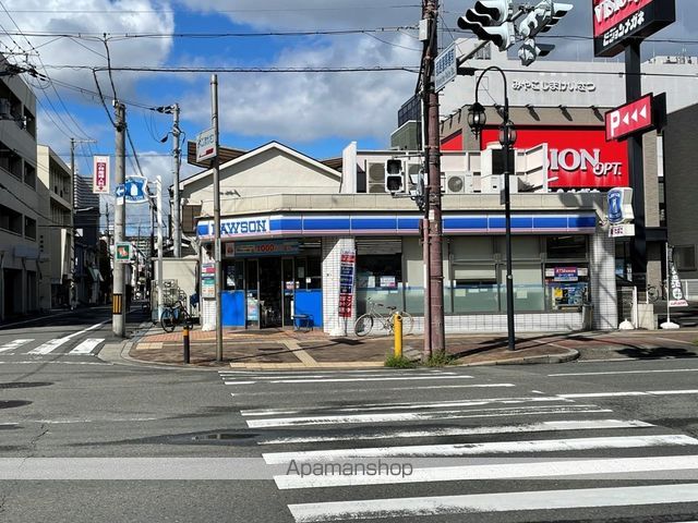 コンビニ　ローソン（コンビニ）まで205m