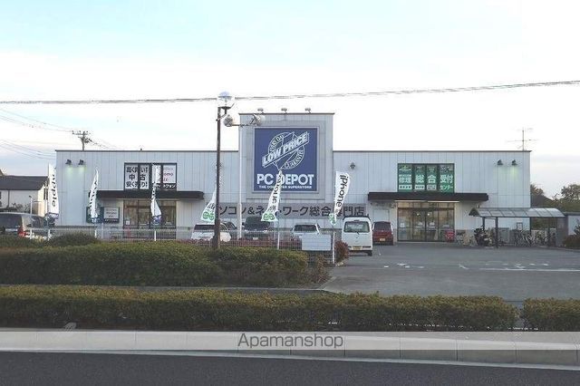 その他　ＰＣＤＥＰＯＴ三鷹店（その他）まで616m