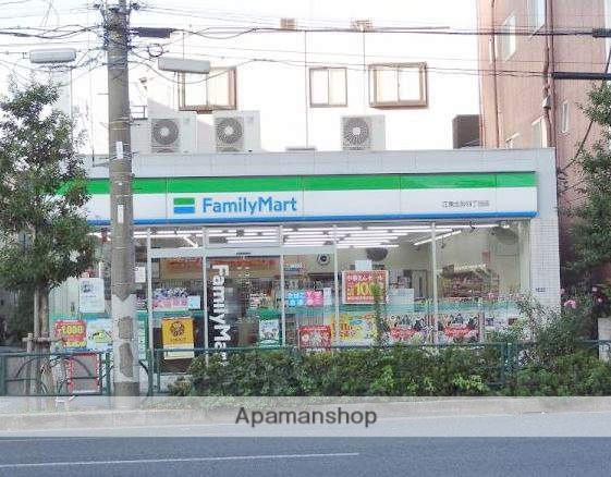 コンビニ　ファミリーマート江東北砂四丁目店（コンビニ）まで104m