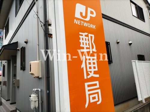 郵便局　前芝郵便局（郵便局）まで702m