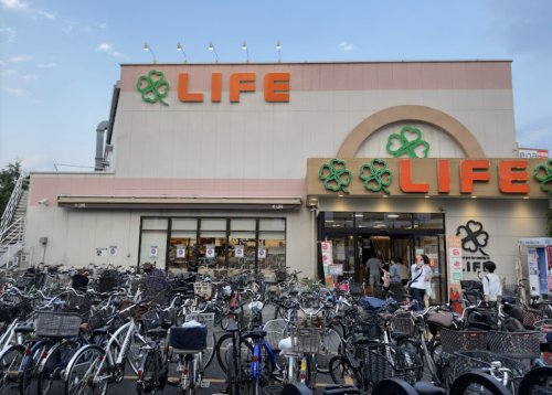 スーパー　ライフ 中野駅前店（スーパー）まで457m