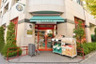 スーパー　まいばすけっと 経堂すずらん通り店（スーパー）まで961m