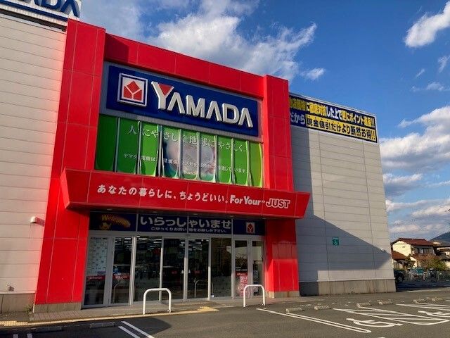 その他　ヤマダ電機テックランド舞鶴店（その他）まで450m