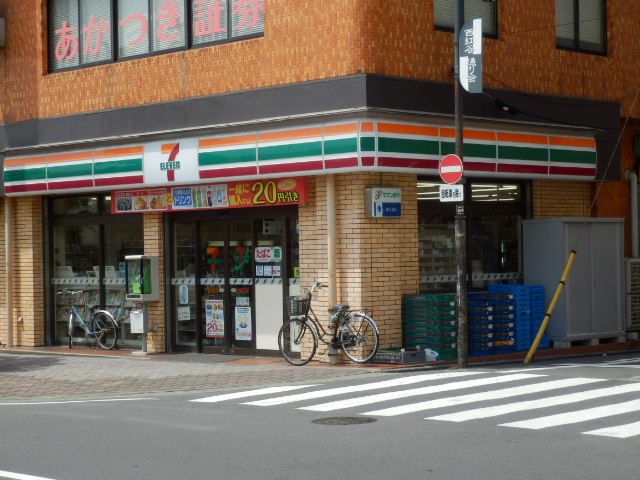 コンビニ　セブン‐イレブン 平塚西口店（コンビニ）まで575m