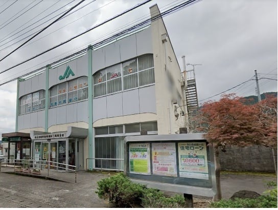 銀行　JA西東京二俣尾支店（銀行）まで264m