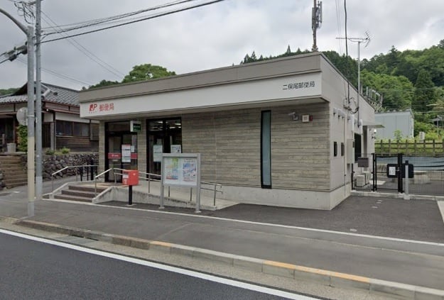 郵便局　二俣尾郵便局（郵便局）まで507m