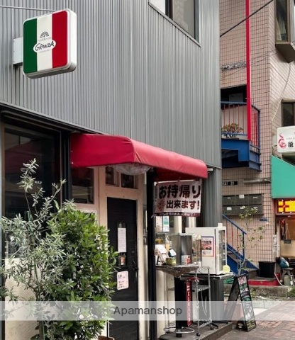 飲食店　ピッツェリア　グランツァ（飲食店）まで244m