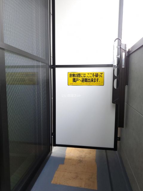 東武東上線 北坂戸駅 徒歩4分 3階建 築1年の内装写真