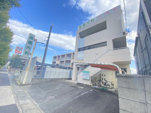 病院　高橋内科（病院）まで343m