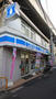 コンビニ　ローソン 阿佐ヶ谷南三丁目店（コンビニ）まで318m