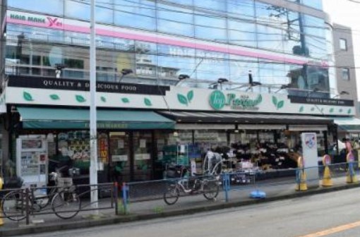 スーパー　トップパルケ 久地店（スーパー）まで464m